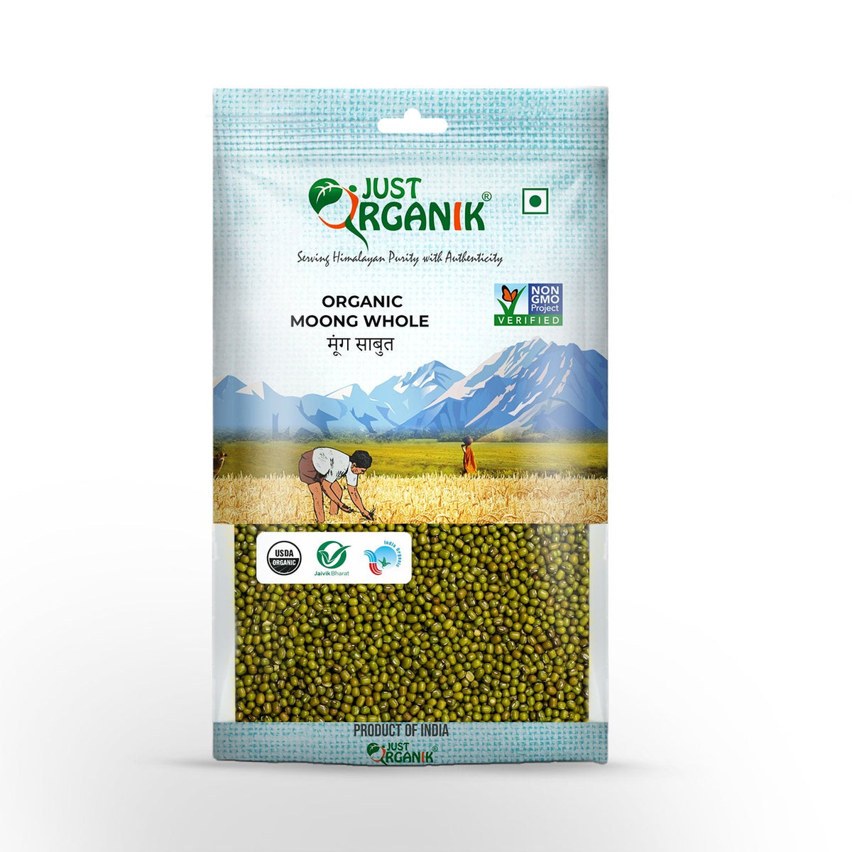 Moong whole (moong sabut)