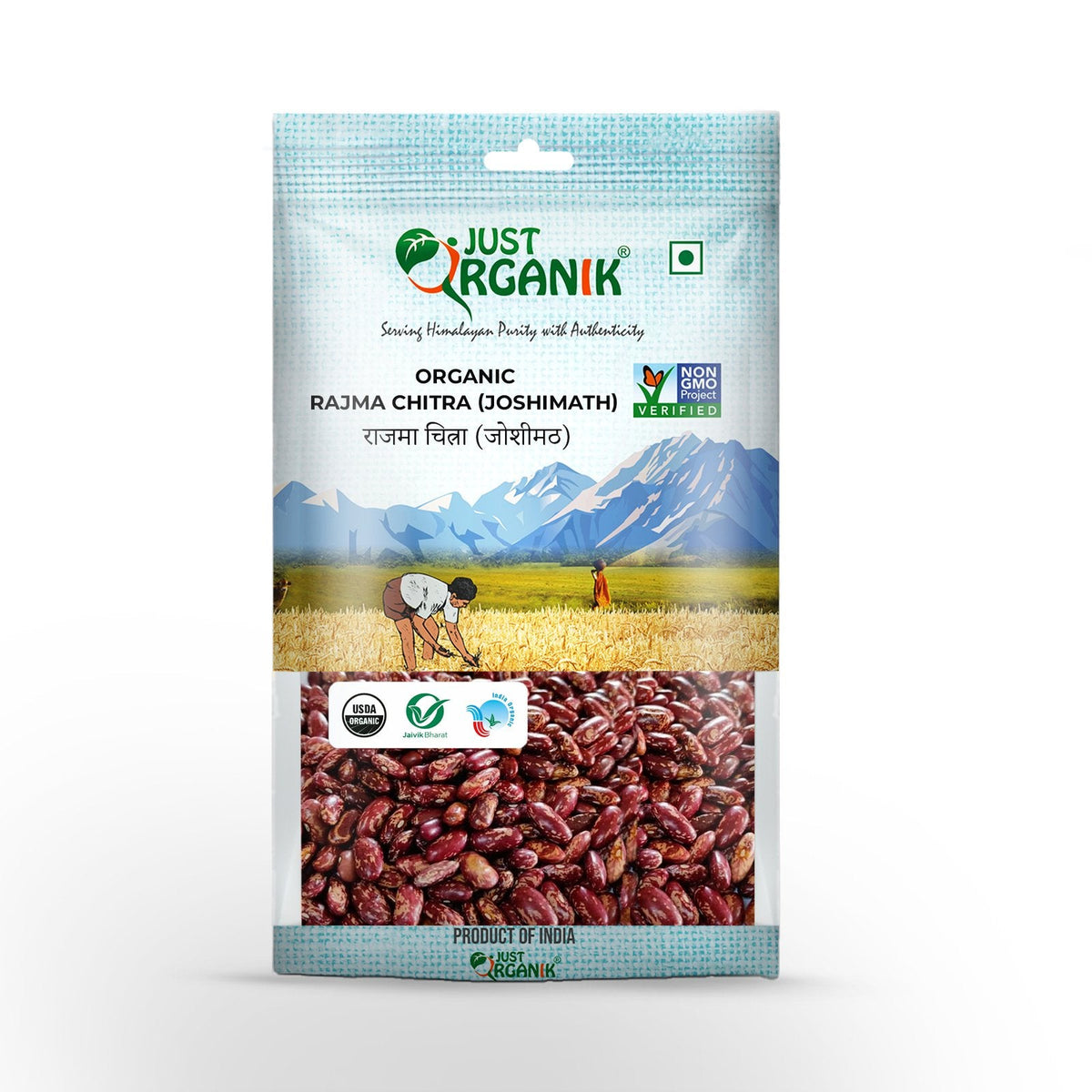 Rajma chitra (joshimath)