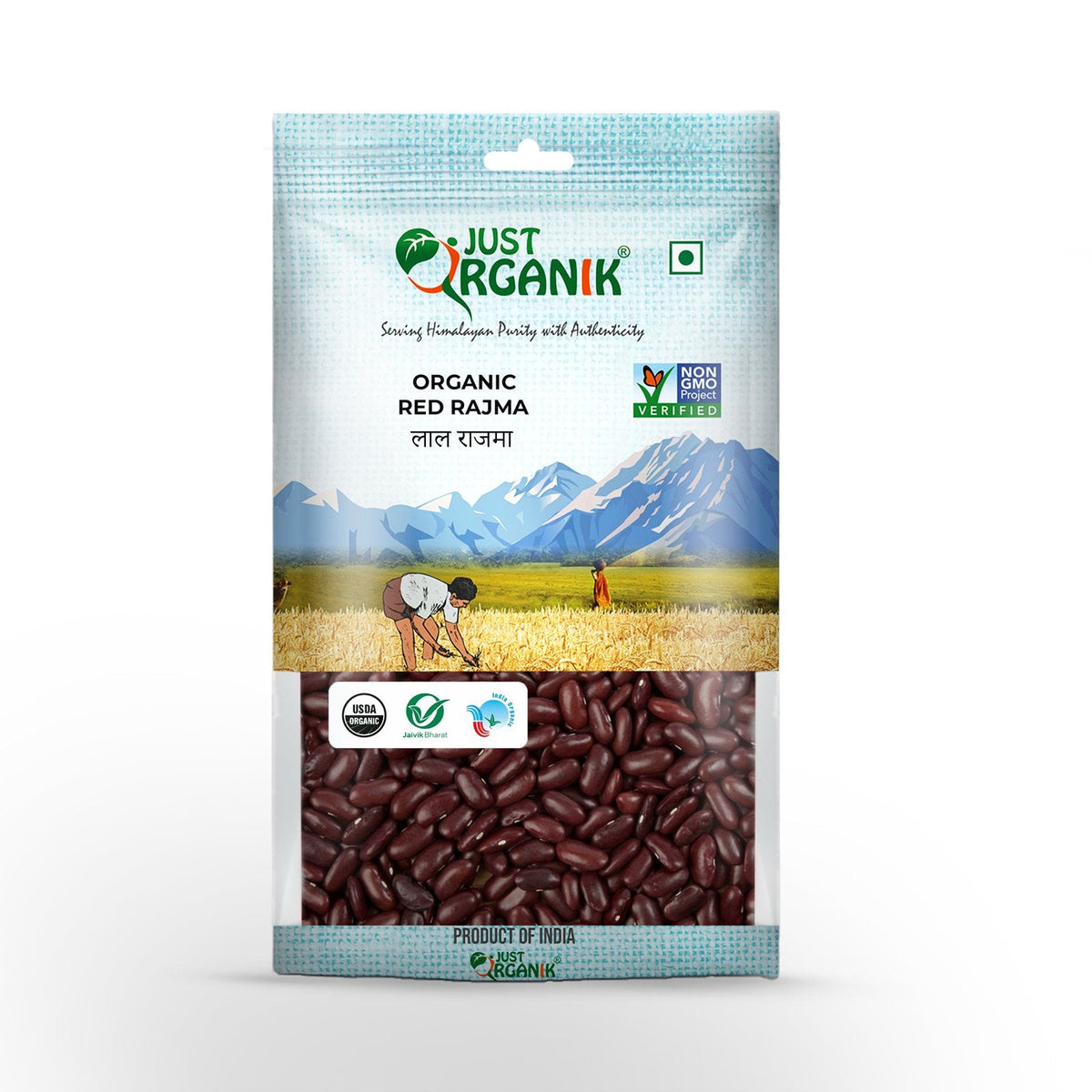 Rajma red
