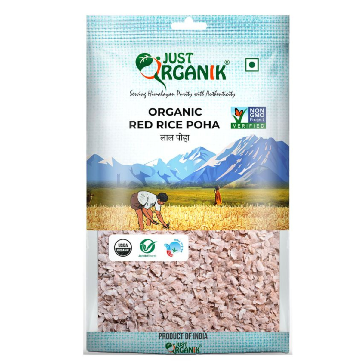Red rice poha (lal poha) 500g