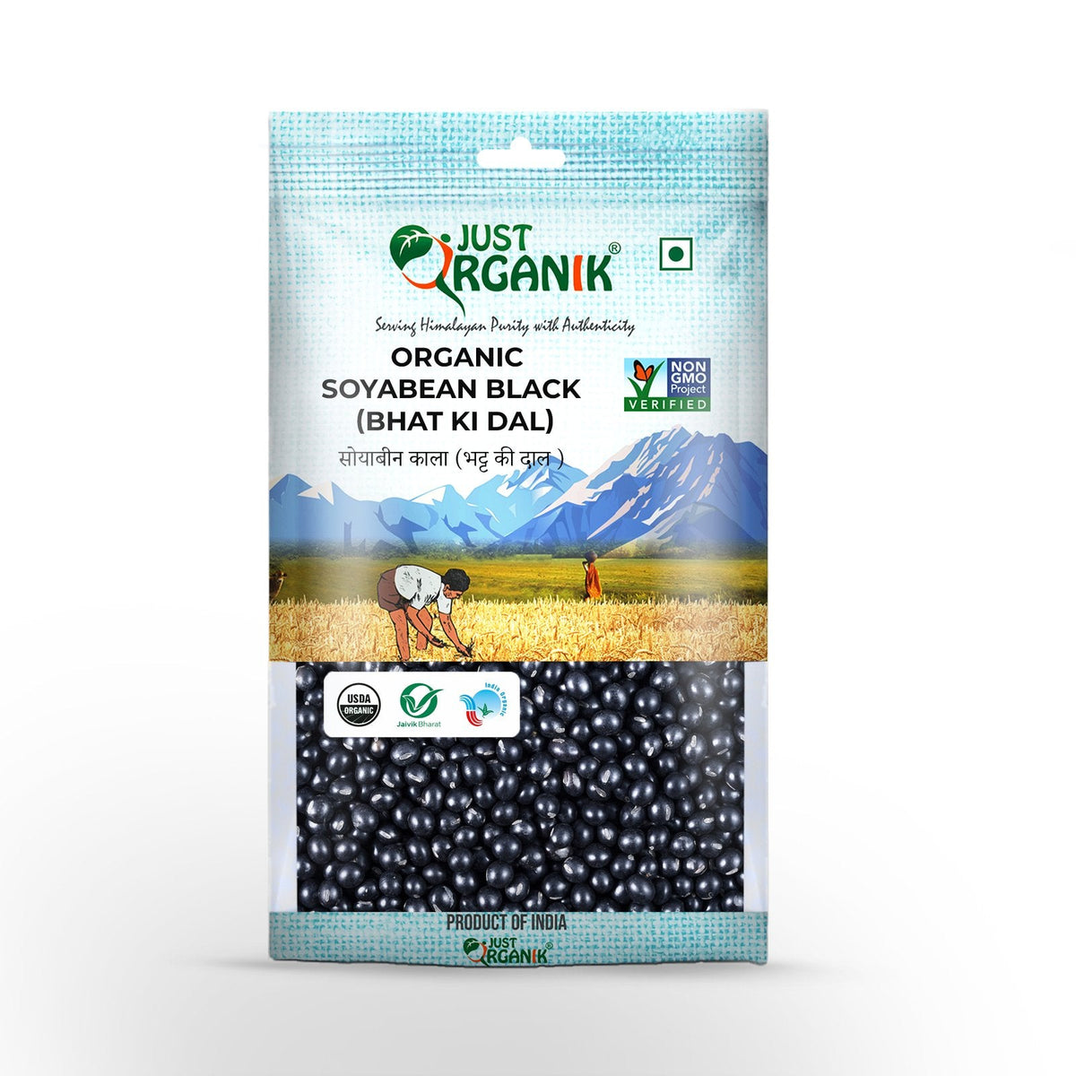 Soybean black (bhat ki dal)