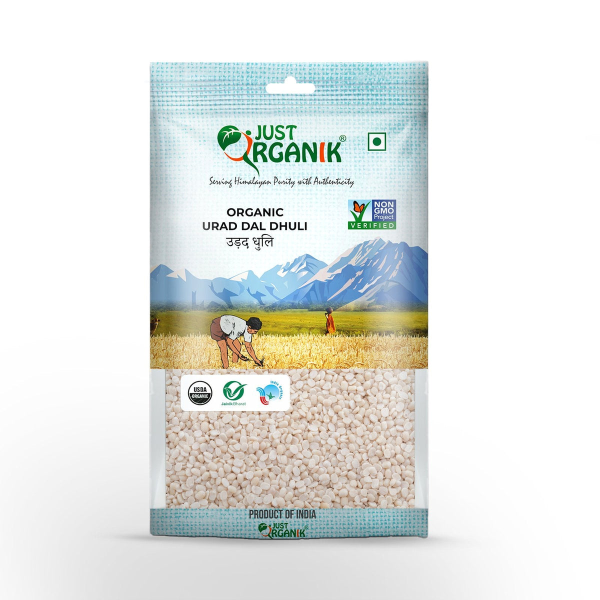 Urad dal dhuli