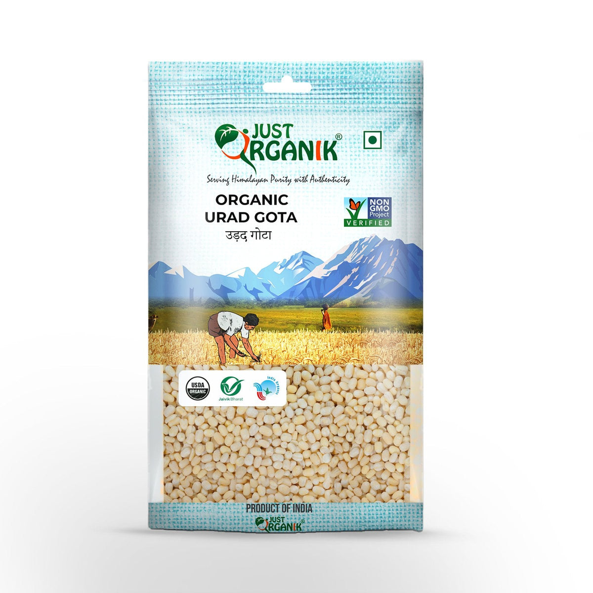 Urad gota 500g