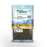 Load image into Gallery viewer, Urad Whole (Black Dal)
